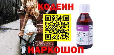 спиды Апрелевка