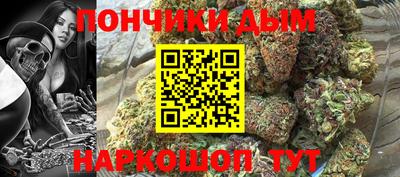 спиды Апрелевка