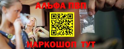 бутик Азнакаево