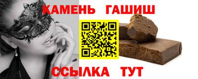 спиды Апрелевка