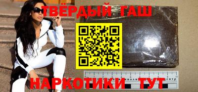 бутик Апшеронск