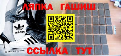 первитин Аргун