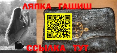 спиды Апрелевка