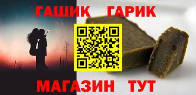 спиды Апрелевка