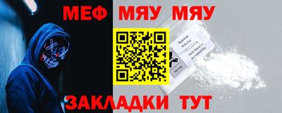 спиды Апрелевка