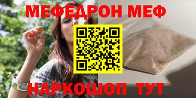 бутик Азнакаево