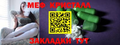 бутик Азнакаево