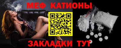 спиды Апрелевка