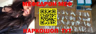 ECSTASY Апрелевка