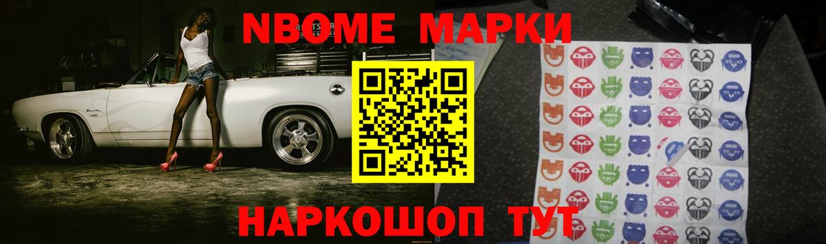 Лсд 25 экстази кислота Астрахань